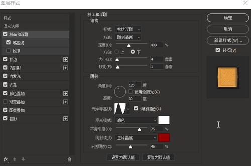 伪造威尔逊学院文凭毕业证