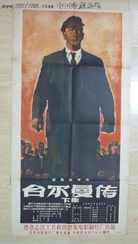 怎么购买圣约翰学院文凭